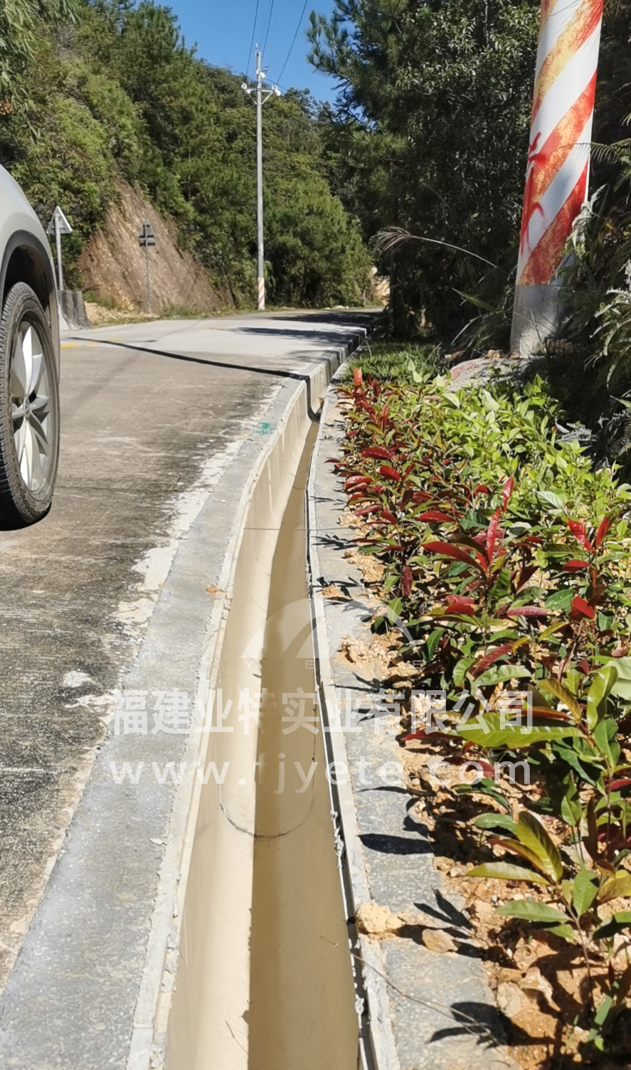 道路樹脂排水溝案例